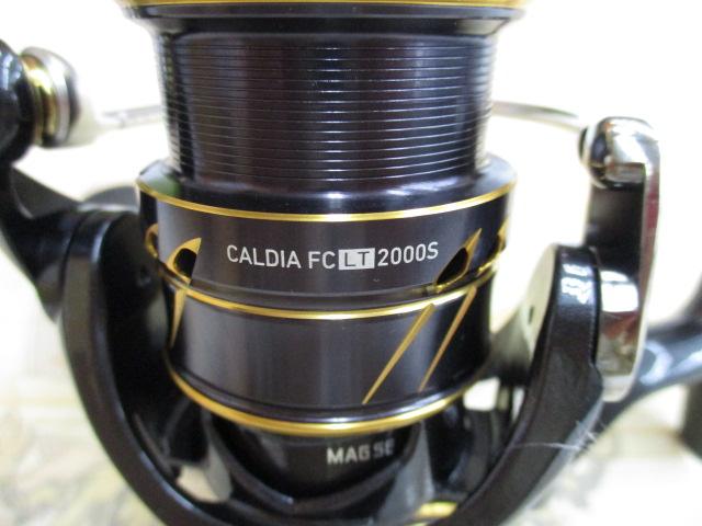 21カルディア FC LT2000S