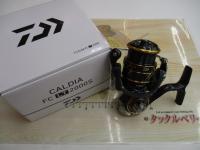 21カルディア FC LT2000S