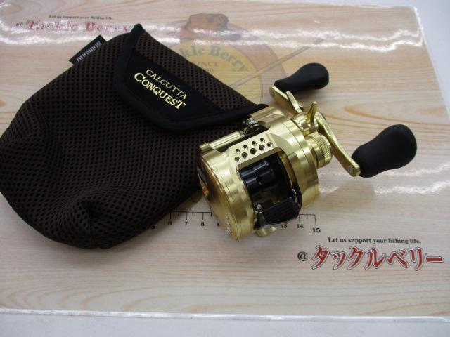 21カルカッタコンクエスト 200HG