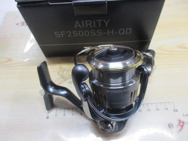 23エアリティ SF2500SS-H-QD