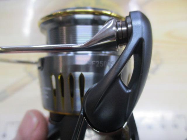 23エアリティ SF2500SS-H-QD