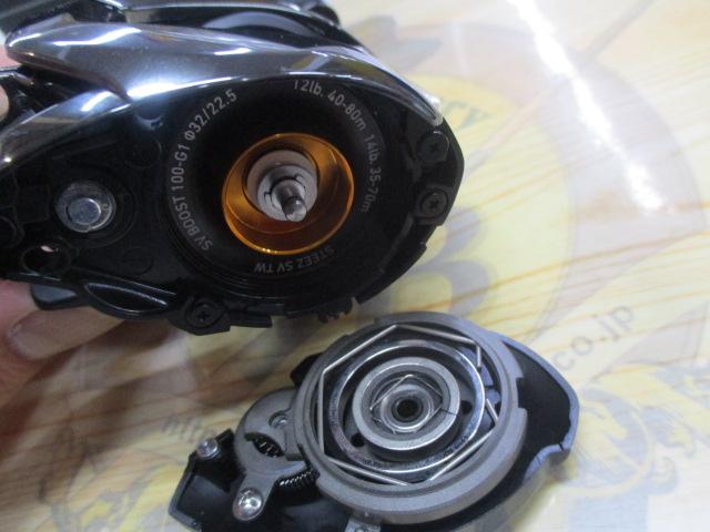 24スティーズ SV TW 100H