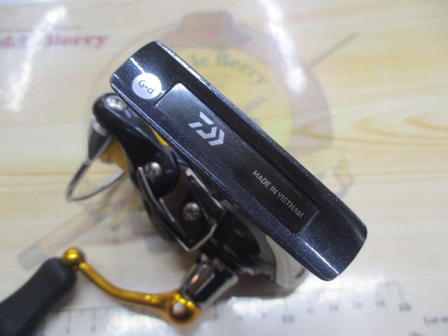 20レブロス LT2000S-XH