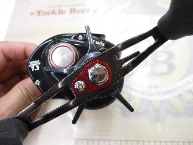 タトゥーラ HD 150SH-TW