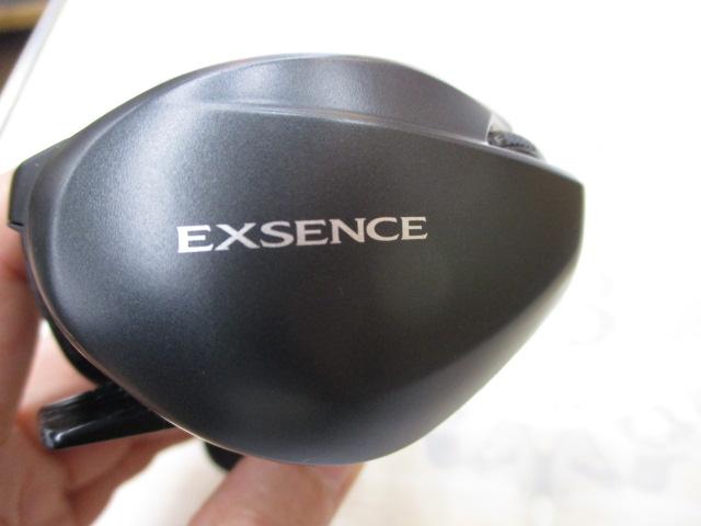 20エクスセンスDC SSHG LH