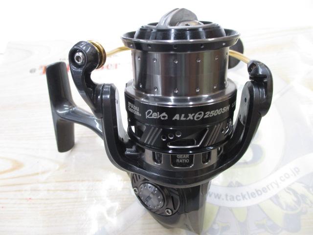 レボ ALXシータ(Θ) 2500SH