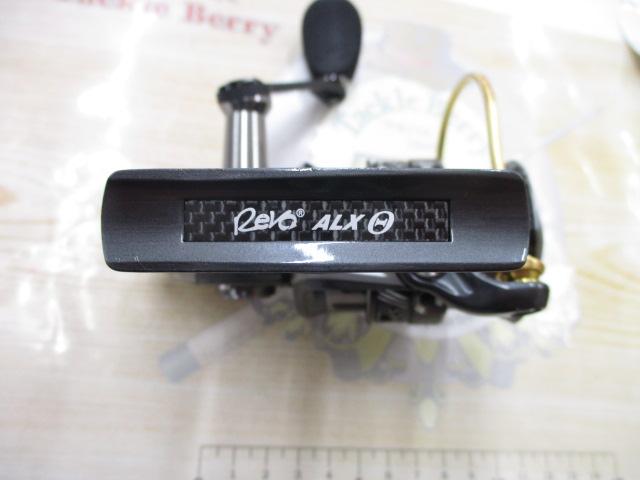 レボ ALXシータ(Θ) 2500SH