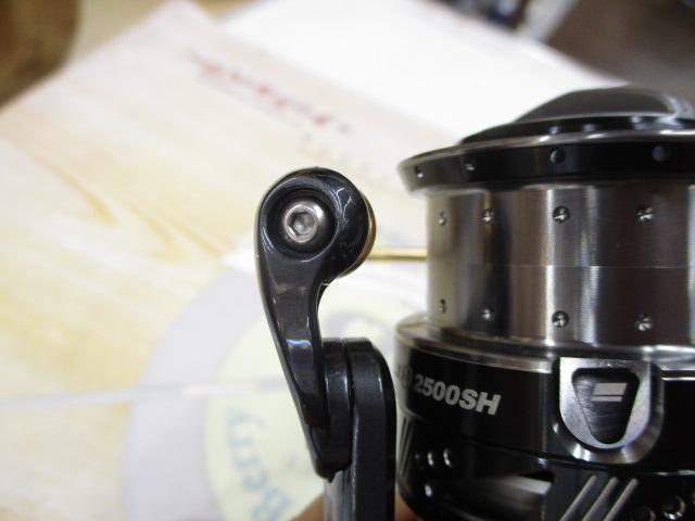 レボ ALXシータ(Θ) 2500SH