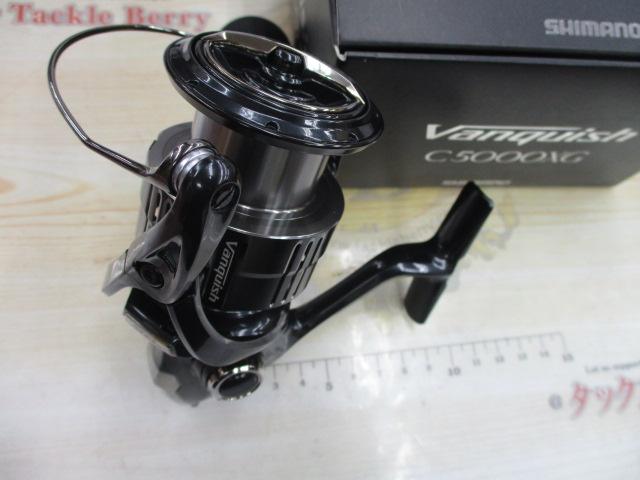 19ヴァンキッシュ C5000XG
