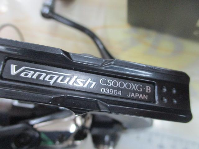 19ヴァンキッシュ C5000XG