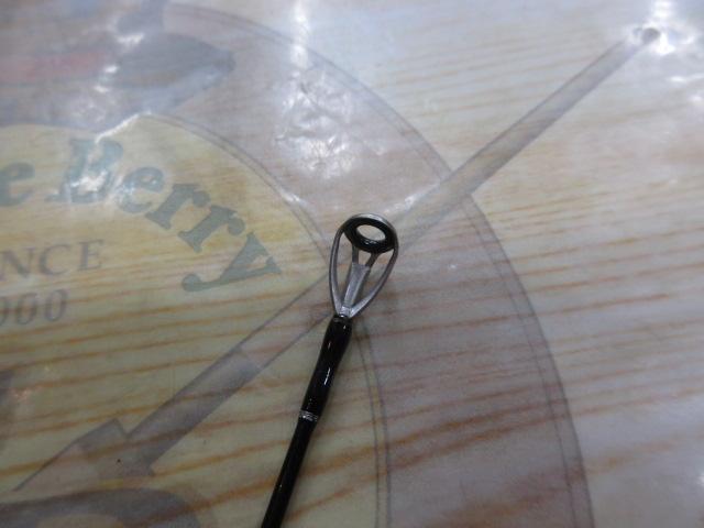 エゲリア ETNS-86H