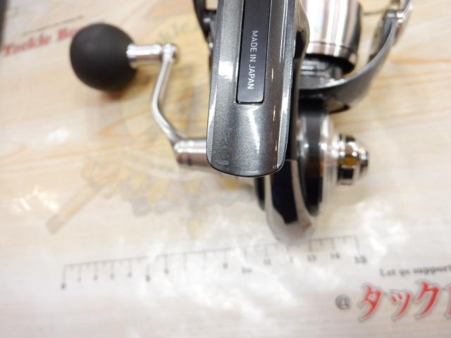 24セルテートSW 4000-XH