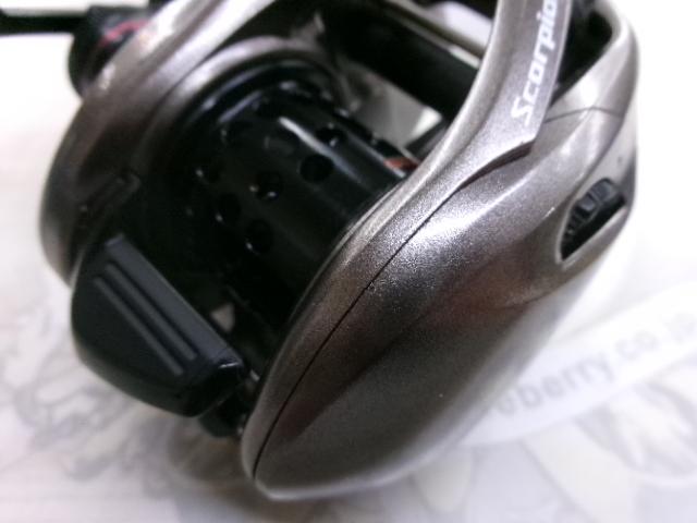 スコーピオンBFS LH