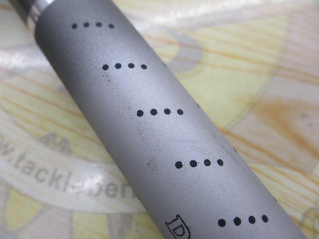 DZ小継せとうち 3-36