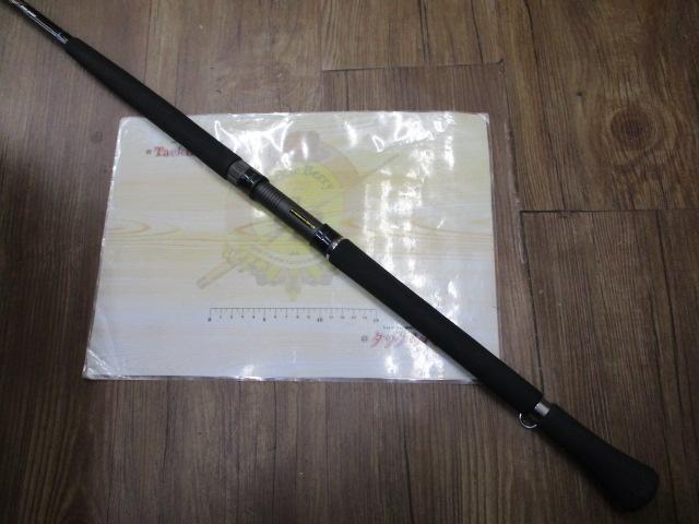 シーパワーV 50-240