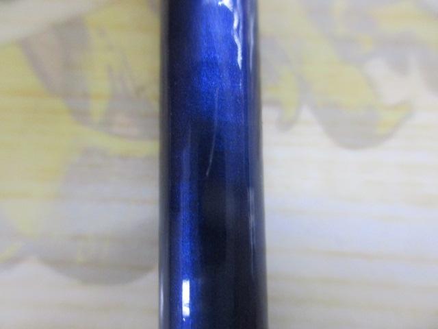 シーパワーV 50-240