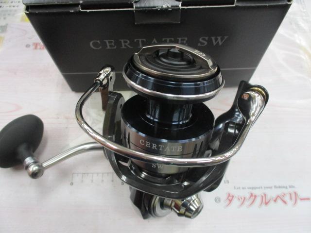 21セルテートSW 8000-H
