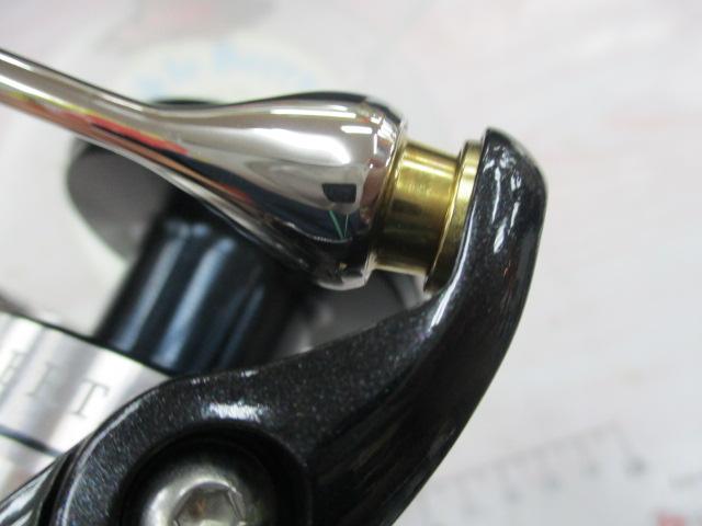 21セルテートSW 8000-H