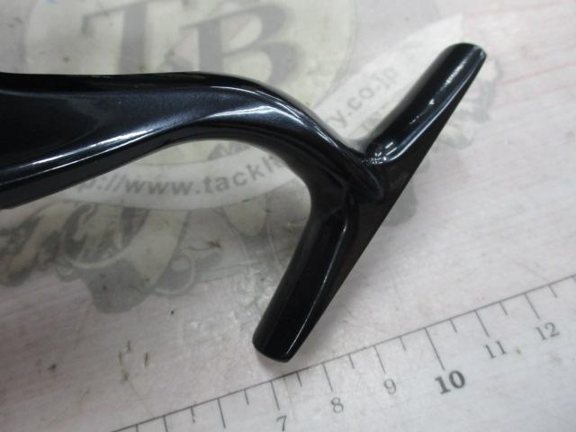 21セルテートSW 8000-H