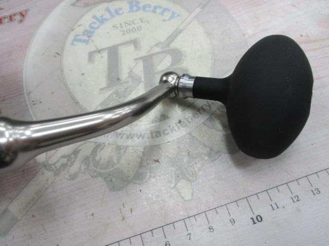 21セルテートSW 8000-H