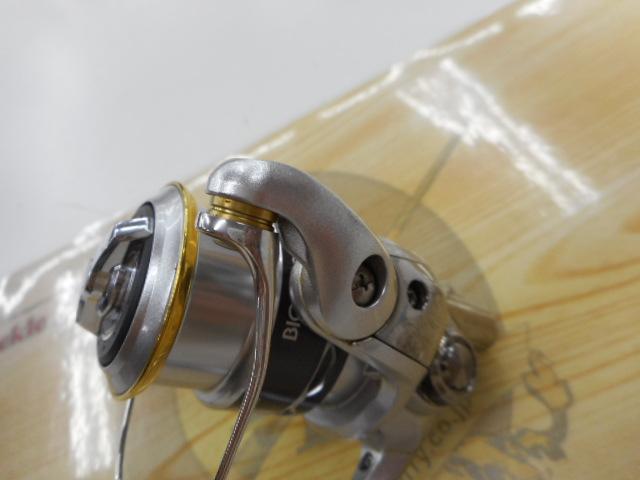 11バイオマスター 1000S