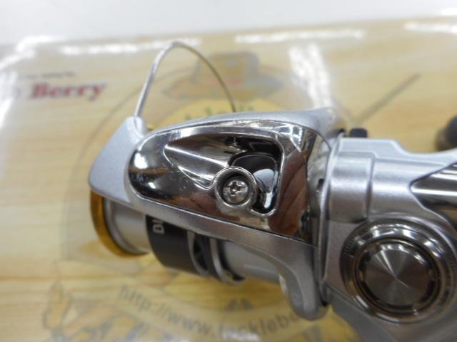 11バイオマスター 1000S