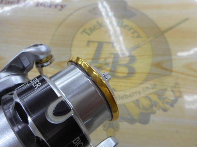 11バイオマスター 1000S