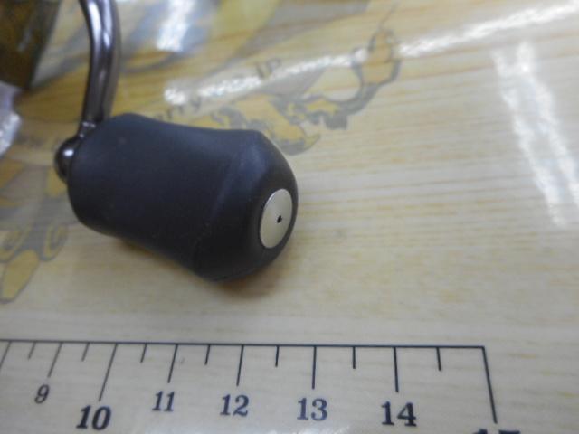 11バイオマスター 1000S