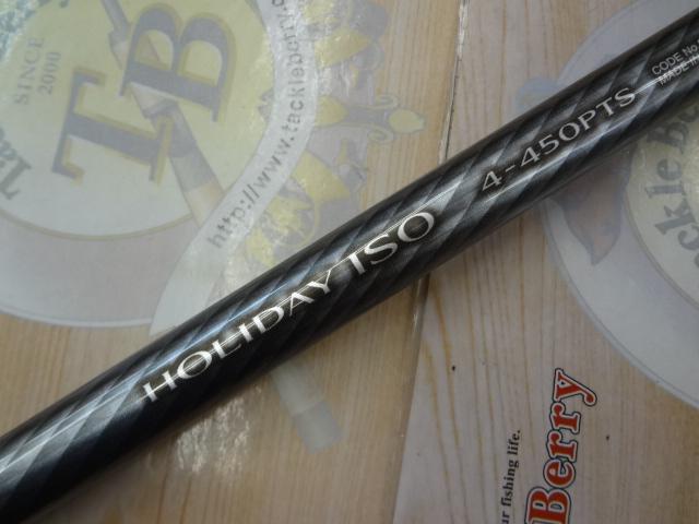 17ホリデー磯 4号450PTS