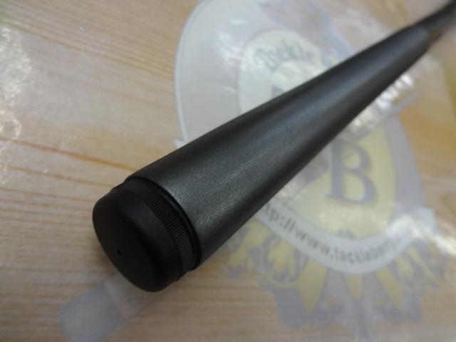 17ホリデー磯 4号450PTS