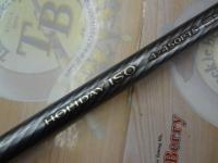 17ホリデー磯 4号450PTS