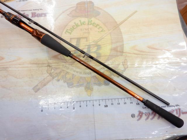 リーディングLG 82 MH-180MT
