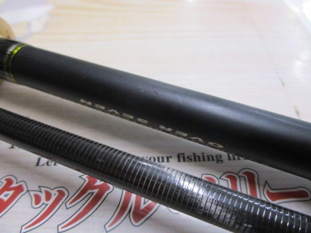 アライバルオーバーセブン ARC-802M