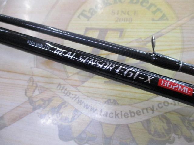 リアルセンサーエギX862ML