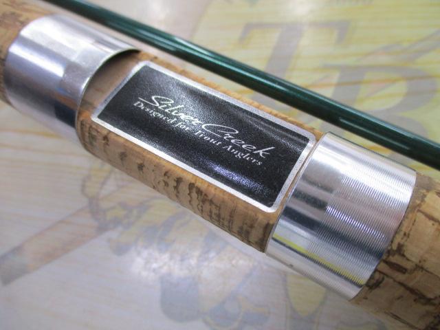 シルバークリークNステージ ST60L