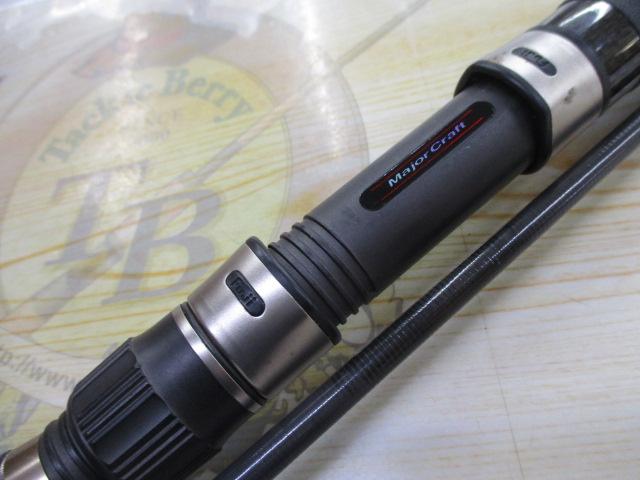 ソルティック ST-852LL