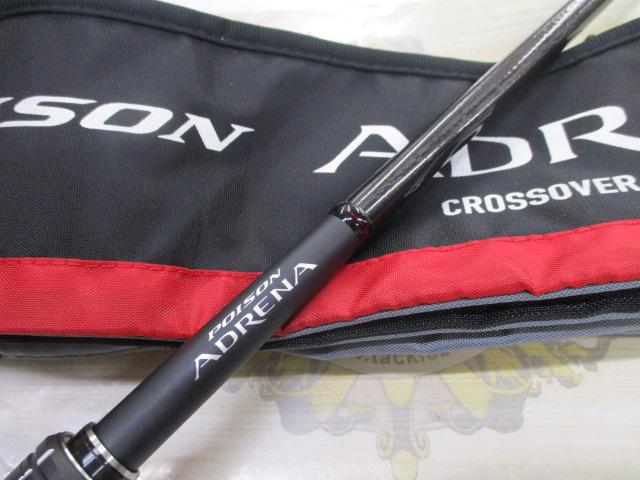 18ポイズンアドレナ 172H