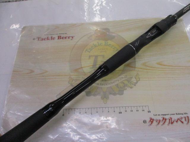 18ポイズンアドレナ 172H