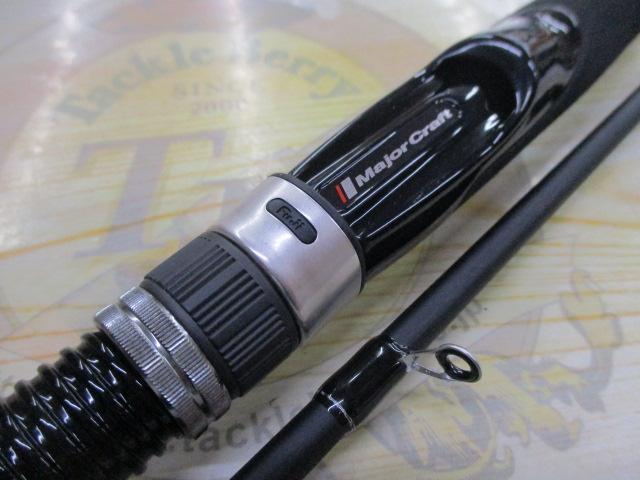 エギゾースト EZ1-862M