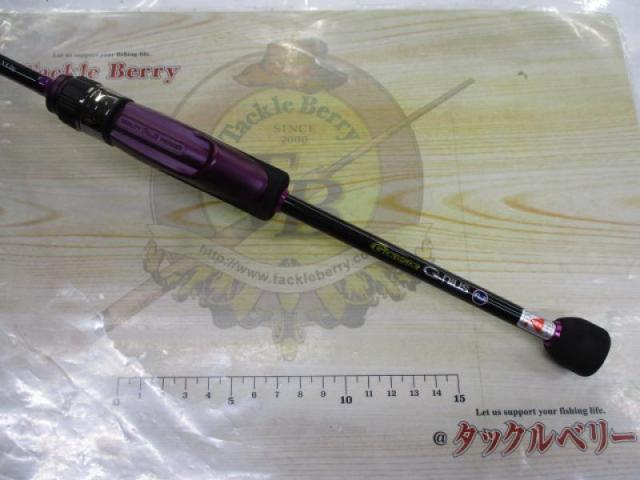アッパーリミットZZ アジング510XUL