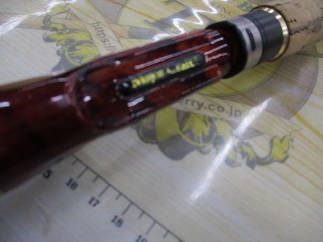 コルキッシュ CKC-70X