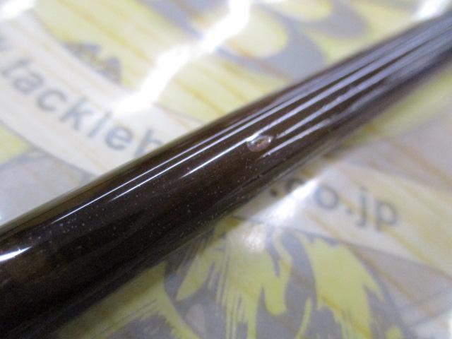 コルキッシュ CKC-70X