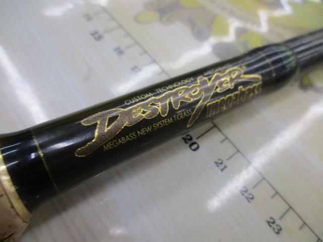 デストロイヤー F4-70T(トマホーク)