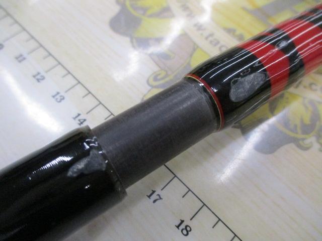 オフショアスティック GSS-80G