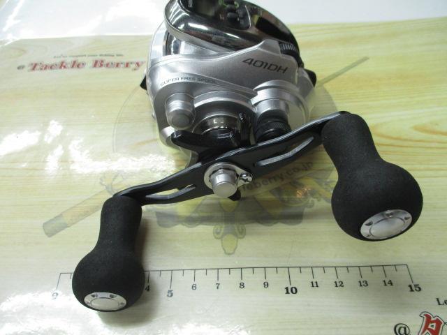 14フォースマスター 401DH