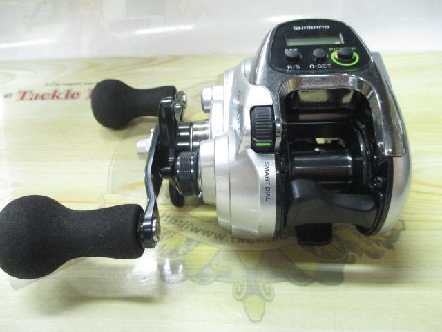 14フォースマスター 401DH