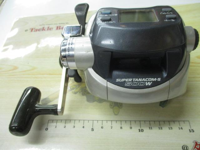スーパータナコンS 500W