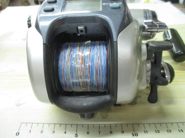 スーパータナコンS 500W