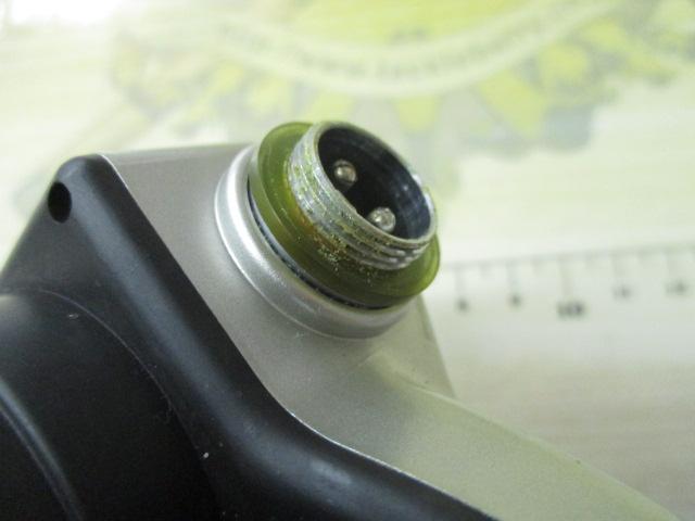 スーパータナコンS 500W