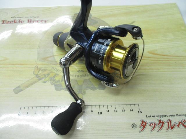 13アオリスタBB 2500